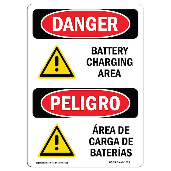 Safety Sign, OSHA Danger, 5" Height, Battery Charging Area Bilingual Spanish, 10PK